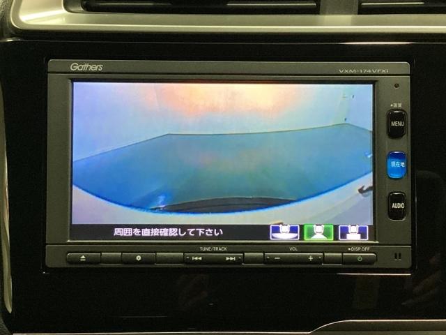 フィット １３Ｇ・Ｆパッケージファインエディション　ワンオーナー　フルセグＴＶ　ＤＶＤ再生　バックカメラ　リモコンエンジンスターター付　光触媒抗菌消臭施工済　インテリキー　１オ－ナ－　イモビライザー　ＡＵＴＯエアコン　Ｒカメラ　横滑り防止装置　キーレス（7枚目）