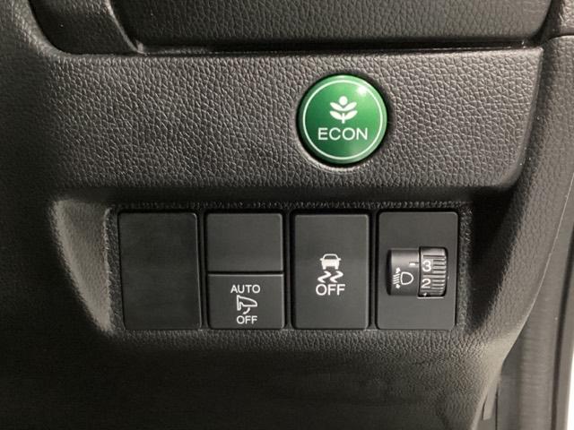 フィット １３Ｇ・Ｆパッケージファインエディション　ワンオーナー　フルセグＴＶ　ＤＶＤ再生　バックカメラ　リモコンエンジンスターター付　光触媒抗菌消臭施工済　インテリキー　１オ－ナ－　イモビライザー　ＡＵＴＯエアコン　Ｒカメラ　横滑り防止装置　キーレス（13枚目）