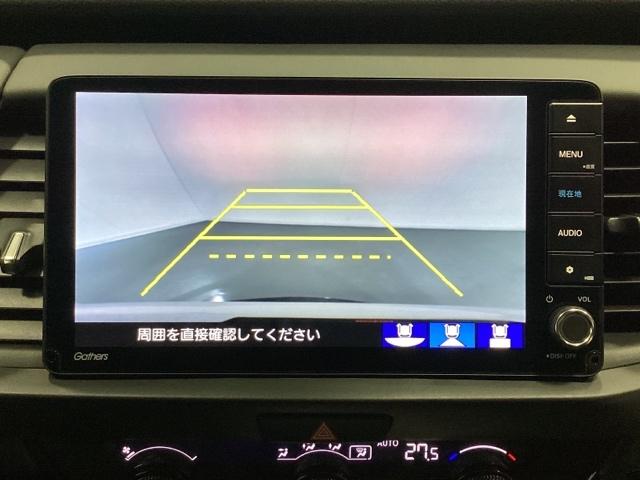 フィット ｅ：ＨＥＶホーム　ワンオーナー　中古スタッドレスタイヤ、純正メモリーナビ、ドライブレコーダー前後装着＋ＥＴＣ付　当社デモカー　前後誤発進抑制機能　クリソナ　助手席エアバッグ　運転席エアバッグ　１オナ　試乗車ＵＰ　ＡＢＳ（10枚目）