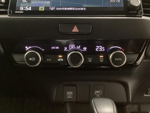 フィット ｅ：ＨＥＶホーム　ワンオーナー　中古スタッドレスタイヤ、純正メモリーナビ、ドライブレコーダー前後装着＋ＥＴＣ付　当社デモカー　前後誤発進抑制機能　クリソナ　助手席エアバッグ　運転席エアバッグ　１オナ　試乗車ＵＰ　ＡＢＳ（12枚目）