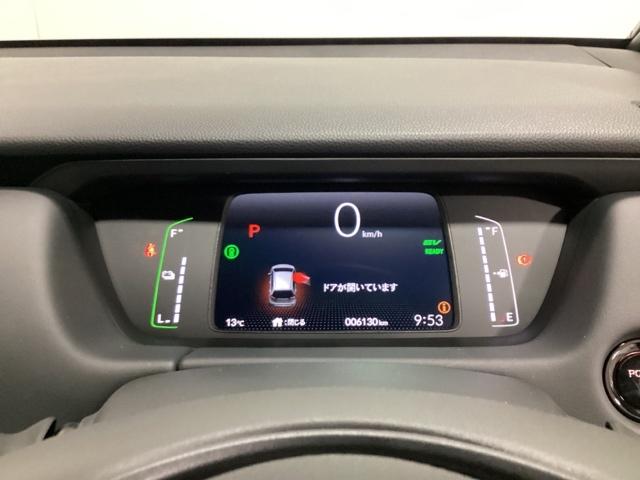 フィット ｅ：ＨＥＶホーム　ワンオーナー　中古スタッドレスタイヤ、純正メモリーナビ、ドライブレコーダー前後装着＋ＥＴＣ付　当社デモカー　前後誤発進抑制機能　クリソナ　助手席エアバッグ　運転席エアバッグ　１オナ　試乗車ＵＰ　ＡＢＳ（13枚目）