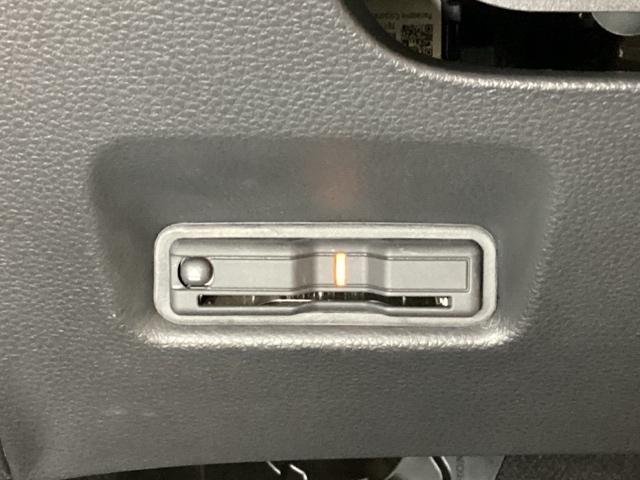 フィット ｅ：ＨＥＶホーム　ワンオーナー　中古スタッドレスタイヤ、純正メモリーナビ、ドライブレコーダー前後装着＋ＥＴＣ付　当社デモカー　前後誤発進抑制機能　クリソナ　助手席エアバッグ　運転席エアバッグ　１オナ　試乗車ＵＰ　ＡＢＳ（17枚目）