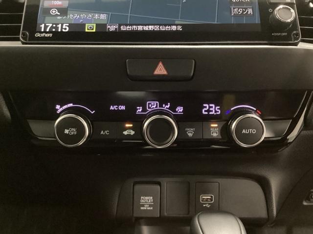 フィット e:HEVホーム ワンオーナー 中古スタッドレスタイヤ、純正メモリーナビ、ドライブレコーダー前後装着+ETC付 当社デモカー 前後誤発進抑制機能 クリソナ 助手席エアバッグ 運転席エアバッグ 1オナ LEDライト(12枚目)