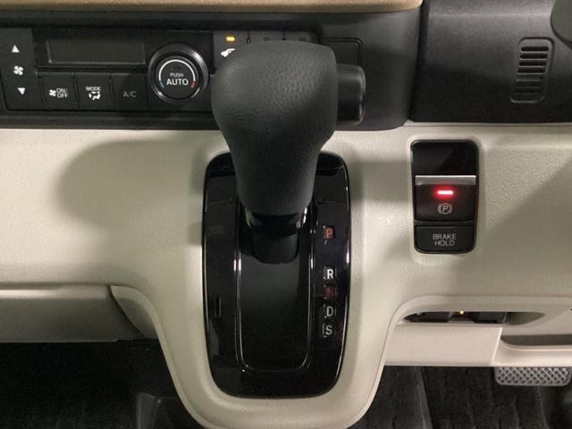 Ｎ－ＢＯＸ ファッションスタイル　ワンオーナー　中古スタッドレスタイヤ、純正メモリーナビ、ドライブレコーダー前後装着＋ＥＴＣ付　フルセグＴＶ　コネクト対応ナビ　ＤＶＤ再生　ソナー　盗難防止装置　スマートキ　ＵＳＢポート　ＬＥＤランプ（11枚目）