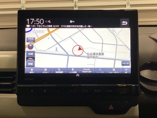 Ｎ－ＷＧＮ Ｌ　ワンオーナー　シートヒーター　ＤＶＤ再生　中古スタッドレスタイヤ、純正メモリーナビ、ドライブレコーダー前後装着＋ＥＴＣ付　Ｐセンサー　誤発進抑制　バックカメラ　ベンチシート　盗難防止システム　ＡＢＳ（8枚目）