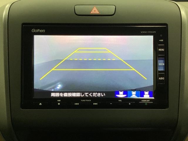 フリードハイブリッド ハイブリッド・Ｇホンダセンシング　６人乗り　ワンオーナー　フルセグＴＶ　ＤＶＤ再生　ＥＴＣ　光触媒抗菌消臭施工済　軽減ブレーキ　キーフリーシステム　１オ－ナ－　ＥＣＯＮ　後カメラ　Ａクルーズ　ＬＥＤヘッドランプ　横滑防止　３列シート（7枚目）