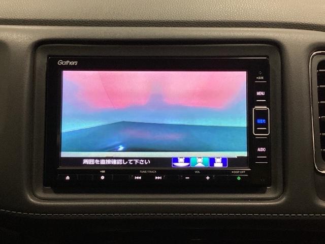 ヴェゼル ハイブリッドＸ・ホンダセンシング　ワンオーナー　前後ドライブレコーダー（社外）　シートヒーター　ＥＴＣ　フルセグＴＶ　ＤＶＤ再生　光触媒抗菌消臭施工済　シ－トヒ－タ－　横滑防止　Ｒカメラ　スマ－トキ－　クルコン　サイドエアバック（7枚目）