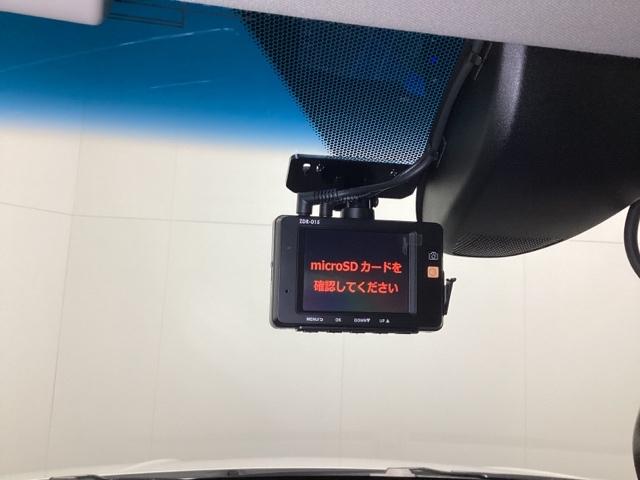 ヴェゼル ハイブリッドＸ・ホンダセンシング　ワンオーナー　前後ドライブレコーダー（社外）　シートヒーター　ＥＴＣ　フルセグＴＶ　ＤＶＤ再生　光触媒抗菌消臭施工済　シ－トヒ－タ－　横滑防止　Ｒカメラ　スマ－トキ－　クルコン　サイドエアバック（16枚目）