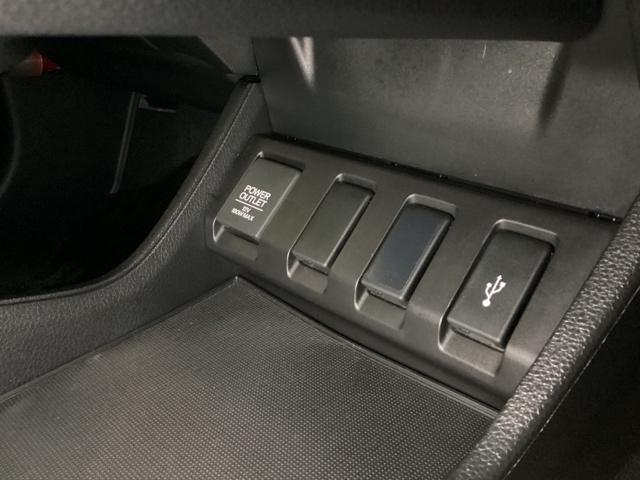 ヴェゼル ハイブリッドＸ・ホンダセンシング　ワンオーナー　前後ドライブレコーダー（社外）　シートヒーター　ＥＴＣ　フルセグＴＶ　ＤＶＤ再生　光触媒抗菌消臭施工済　シ－トヒ－タ－　横滑防止　Ｒカメラ　スマ－トキ－　クルコン　サイドエアバック（18枚目）