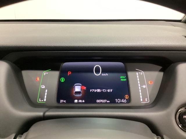 フィット ｅ：ＨＥＶホーム　ワンオーナー　中古スタッドレスタイヤ、純正メモリーナビ、ドライブレコーダー前後装着＋ＥＴＣ付　当社デモカー　前後誤発進抑制機能　クリソナ　助手席エアバッグ　運転席エアバッグ　１オナ　試乗車ＵＰ　ＡＢＳ（13枚目）