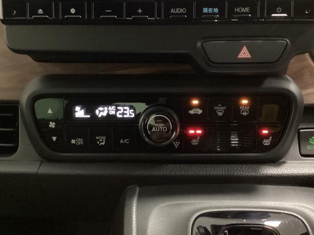 Ｎ－ＯＮＥ オリジナルスタイルプラスアーバン　ワンオーナー　中古スタッドレスタイヤ、純正メモリーナビ、ドライブレコーダー前後装着＋ＥＴＣ付　当社デモカー　Ａクルーズ　衝突被害軽減ブレーキ　ＬＥＤヘッドライト　横滑り防止装置　オートライト　ドラレコ（11枚目）