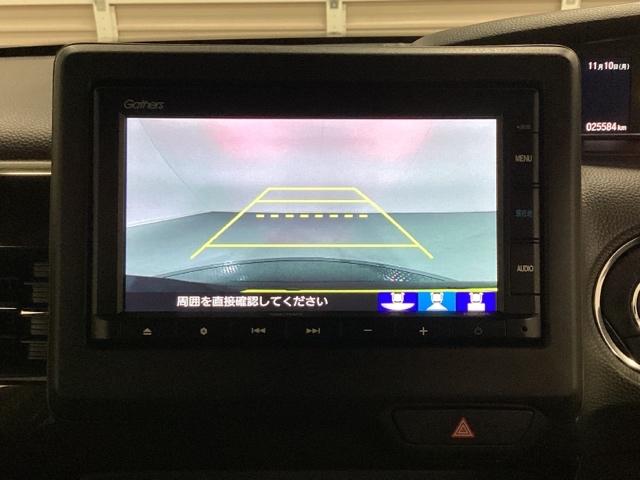 Ｎ－ＢＯＸカスタム Ｇ・Ｌホンダセンシング　純正メモリーナビ　Ｂｌｕｅｔｏｏｔｈオーディオ機能　バックカメラ　ホンダセンシング　両側電動スライドドア　ＬＥＤヘッドライト　ドライブレコーダー前後　シートヒーター装備　光触媒抗菌消臭施工済　キーレス（7枚目）