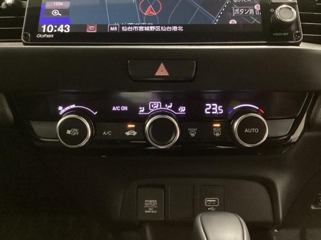 フィット ｅ：ＨＥＶホーム　中古スタッドレスタイヤ　純正メモリーナビ　バックカメラ　ドライブレコーダー前後装着＋ＥＴＣ付　当社デモカー　ＬＥＤヘッドライト　ＨｏｎｄａＣＯＮＮＥＣＴ搭載　前後誤発進抑制機能　助手席エアバッグ（12枚目）