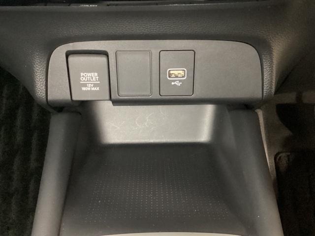 フィット ｅ：ＨＥＶホーム　中古スタッドレスタイヤ　純正メモリーナビ　バックカメラ　ドライブレコーダー前後装着＋ＥＴＣ付　当社デモカー　ＬＥＤヘッドライト　ＨｏｎｄａＣＯＮＮＥＣＴ搭載　前後誤発進抑制機能　クリソナ　１オナ（20枚目）