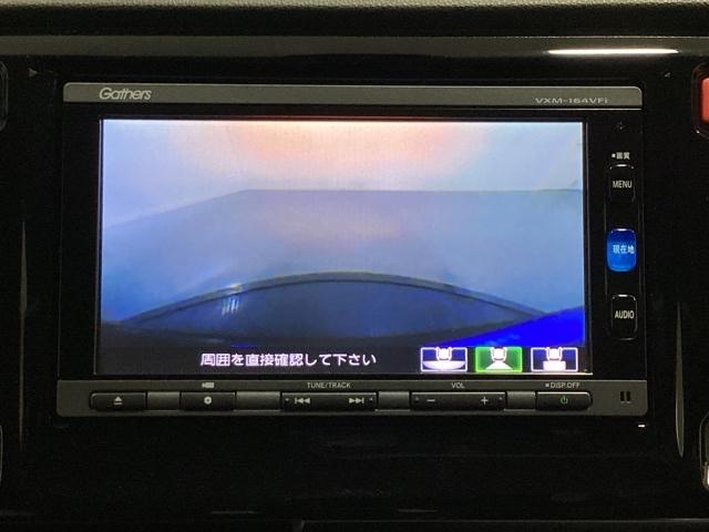 Ｎ－ＷＧＮカスタム Ｇ・ターボパッケージ　新品フロアカーペットマット付　光触媒抗菌消臭施工済　地デジフルセグ　横滑り防止システム　追突被害軽減ブレーキ　ＥＣＯＮモード　ＷＳＲＳ　ナビ＆ＴＶ　イモビ　サイドエアバッグ　オートクルーズ　キーフリー（7枚目）