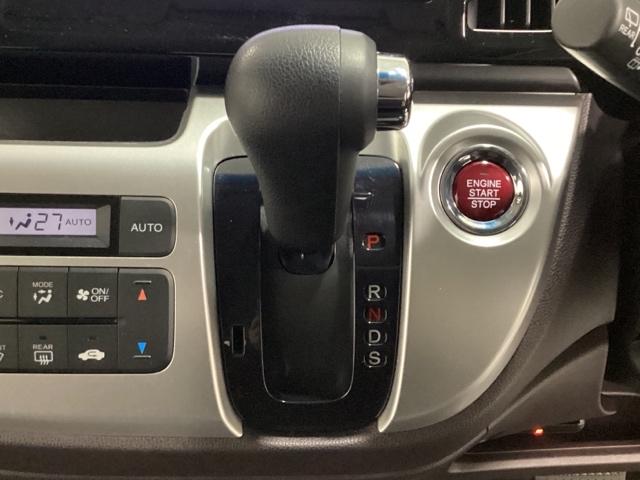 Ｎ－ＷＧＮカスタム Ｇ・ターボパッケージ　新品フロアカーペットマット付　光触媒抗菌消臭施工済　地デジフルセグ　横滑り防止システム　追突被害軽減ブレーキ　ＥＣＯＮモード　ＷＳＲＳ　ナビ＆ＴＶ　イモビ　サイドエアバッグ　オートクルーズ　キーフリー（8枚目）