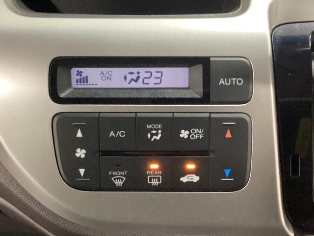 Ｎ－ＷＧＮカスタム Ｇ・ターボパッケージ　新品フロアカーペットマット付　光触媒抗菌消臭施工済　地デジフルセグ　横滑り防止システム　追突被害軽減ブレーキ　ＥＣＯＮモード　ＷＳＲＳ　ナビ＆ＴＶ　イモビ　サイドエアバッグ　オートクルーズ　キーフリー（9枚目）