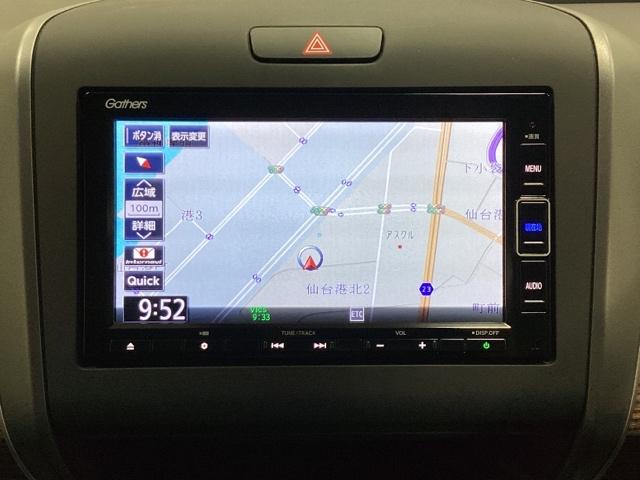 フリード＋ クロスター・ホンダセンシング　光触媒抗菌消臭施工済　イモビ　ＵＳＢ接続　スマキー　Ｗパワスラ　１オーナー　キーレス　ナビＴＶ　リアカメラ　オートクルーズコントロール　ＶＳＡ　エコアイドル　オートエアコン　ＥＴＣ車載器　ＤＶＤ再生（6枚目）