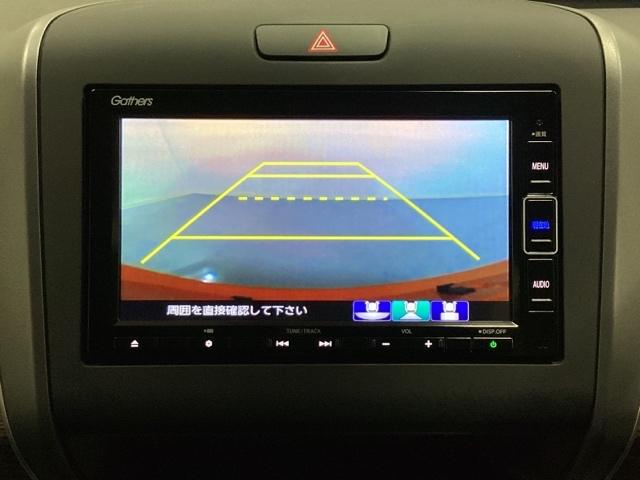 フリード＋ クロスター・ホンダセンシング　光触媒抗菌消臭施工済　イモビ　ＵＳＢ接続　スマキー　Ｗパワスラ　１オーナー　キーレス　ナビＴＶ　リアカメラ　オートクルーズコントロール　ＶＳＡ　エコアイドル　オートエアコン　ＥＴＣ車載器　ＤＶＤ再生（7枚目）