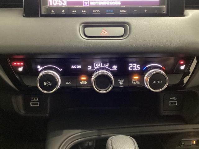 ヴェゼル e:HEVX 光触媒抗菌消臭施工済 ソナー Rカメラ クルコン エアコン シ-トヒ-タ- スマキー VSA LEDライト ETC車載器 DVD エアバッグ ABS 4WD車 地デジTV キーレスエントリー(11枚目)