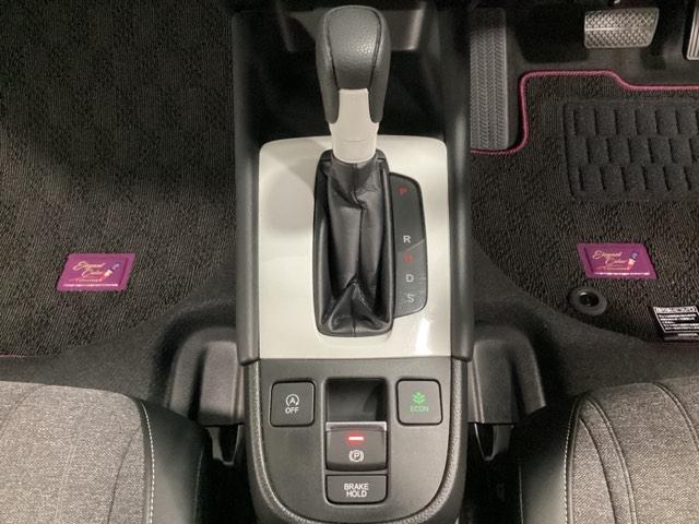 フィット ホーム　『いまコレ＋新品・フロアーカーペットマット付き』光触媒抗菌消臭施工済ワンオーナー　衝突軽減ブレーキ　リアカメ　ＬＥＤライト　オートライト　クリアランスソナー　フルセグＴＶ　エアバッグ　ｉストップ（11枚目）