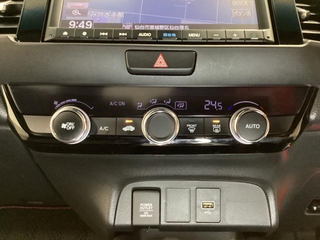 フィット ホーム　『いまコレ＋新品・フロアーカーペットマット付き』光触媒抗菌消臭施工済ワンオーナー　衝突軽減ブレーキ　リアカメ　ＬＥＤライト　オートライト　クリアランスソナー　フルセグＴＶ　エアバッグ　ｉストップ（12枚目）