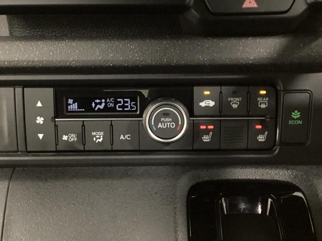 Ｎ－ＢＯＸカスタム ベースグレード　中古スタッドレスタイヤ、純正メモリーナビ、ドライブレコーダー前後装着＋ＥＴＣ付　当社デモカー　ＵＳＢ接続　ＣＭＢＳ　Ｄレコ　１オーナー　ベンチシート　オートエアコン　スマートキ　ＬＥＤ　盗難防止装置（12枚目）