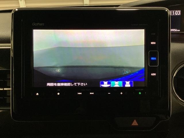 Ｎ－ＢＯＸカスタム Ｇ・Ｌホンダセンシング　いまコレ＋新品・フロアカーペットマット付　光触媒抗菌消臭施工済　地デジＴＶ　助手席エアバッグ　キーレス　アイドリングＳＴ　セキュリティーアラーム　スマ－トキ－　リアカメラ　ナビＴＶ　ＥＴＣ　ＵＳＢ（9枚目）