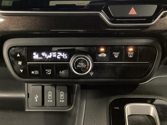 Ｎ－ＢＯＸカスタム Ｇ・Ｌホンダセンシング　いまコレ＋新品・フロアカーペットマット付　光触媒抗菌消臭施工済　地デジＴＶ　助手席エアバッグ　キーレス　アイドリングＳＴ　セキュリティーアラーム　スマ－トキ－　リアカメラ　ナビＴＶ　ＥＴＣ　ＵＳＢ（11枚目）