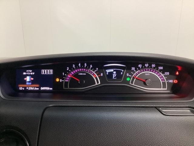 Ｎ－ＢＯＸカスタム Ｇ・Ｌホンダセンシング　いまコレ＋新品・フロアカーペットマット付　光触媒抗菌消臭施工済　地デジＴＶ　助手席エアバッグ　キーレス　アイドリングＳＴ　セキュリティーアラーム　スマ－トキ－　リアカメラ　ナビＴＶ　ＥＴＣ　ＵＳＢ（13枚目）