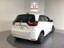 【Ｈｏｎｄａ認定中古車Ｕ－Ｓｅｌｅｃｔ】　は３つの安心をお約束します。　１　Ｈｏｎｄａのプロが整備した安心。２　第三者機関がチェックした安心。　３　購入後もＨｏｎｄａが保証する安心。
