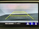 フィット ｅ：ＨＥＶホーム　フルセグＴＶ　ＤＶＤ再生　ＬＥＤライト　ＥＴＣ２．０　コネクト対応ナビ　光触媒抗菌消臭施工済　前後誤発進抑制機能　クリソナ　助手席エアバッグ　運転席エアバッグ　アイドリングストップ　ＵＳＢ接続　ＡＢＳ（8枚目）