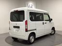 N-VAN G・ホンダセンシング ワンオーナー 光触媒抗菌消臭施工済 前後誤発進抑制機能 ダブルエアバック パワーウインド 盗難防止システム キーレスキー パワステ フルオートエアコン 運転席エアバッグ 両側手動スライドドア ABS 中古車画像_3