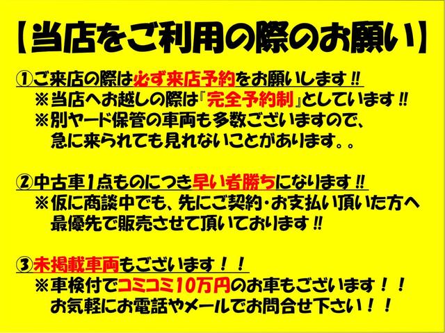 バモス Ｌ　車検令和７年１０月　関東仕入れ　ＥＴＣ　ＣＤ　ＭＤ　ＡＵＸ　社外スピーカー　カロッツェリアサテライトスピーカー　純正１３インチアルミホイール　下廻り錆び無し　軽バン　車中泊　タイミングベルト交換済（2枚目）