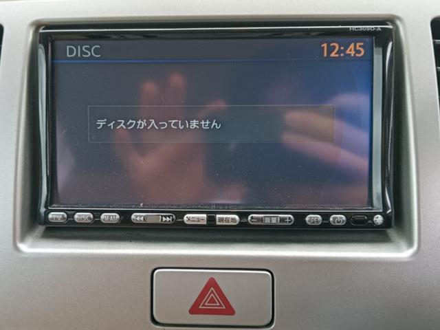モコ E 車検令和9年3月10日 ナビTV フルセグ バックカメラ エンジンスターター CD/DVD再生 ミュージックサーバー USB接続 インテリジェントキー チルトステアリング シートリフター スタッドレス(17枚目)