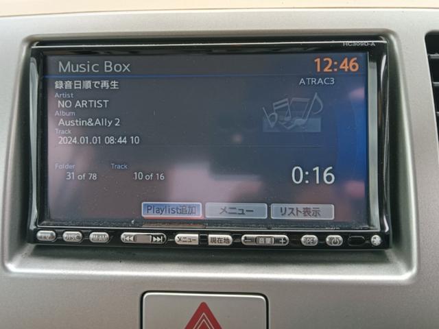 モコ E 車検令和9年3月10日 ナビTV フルセグ バックカメラ エンジンスターター CD/DVD再生 ミュージックサーバー USB接続 インテリジェントキー チルトステアリング シートリフター スタッドレス(19枚目)