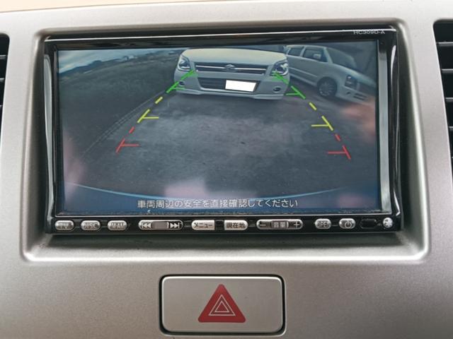 モコ E 車検令和9年3月10日 ナビTV フルセグ バックカメラ エンジンスターター CD/DVD再生 ミュージックサーバー USB接続 インテリジェントキー チルトステアリング シートリフター スタッドレス(20枚目)