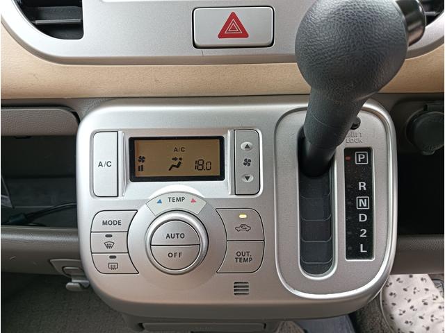 モコ E 車検令和9年3月10日 ナビTV フルセグ バックカメラ エンジンスターター CD/DVD再生 ミュージックサーバー USB接続 インテリジェントキー チルトステアリング シートリフター スタッドレス(23枚目)