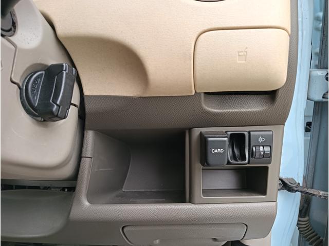 モコ E 車検令和9年3月10日 ナビTV フルセグ バックカメラ エンジンスターター CD/DVD再生 ミュージックサーバー USB接続 インテリジェントキー チルトステアリング シートリフター スタッドレス(40枚目)