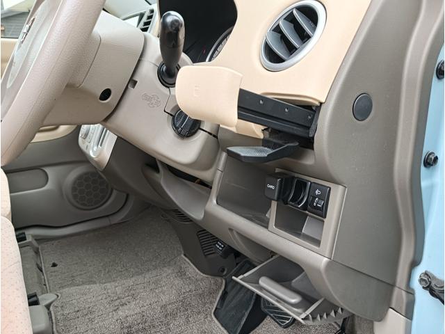 モコ E 車検令和9年3月10日 ナビTV フルセグ バックカメラ エンジンスターター CD/DVD再生 ミュージックサーバー USB接続 インテリジェントキー チルトステアリング シートリフター スタッドレス(41枚目)