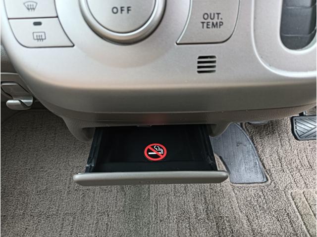 モコ E 車検令和9年3月10日 ナビTV フルセグ バックカメラ エンジンスターター CD/DVD再生 ミュージックサーバー USB接続 インテリジェントキー チルトステアリング シートリフター スタッドレス(43枚目)