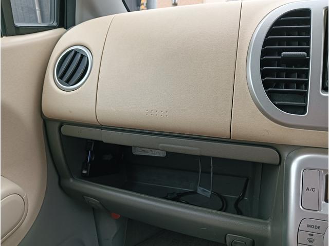 モコ E 車検令和9年3月10日 ナビTV フルセグ バックカメラ エンジンスターター CD/DVD再生 ミュージックサーバー USB接続 インテリジェントキー チルトステアリング シートリフター スタッドレス(44枚目)