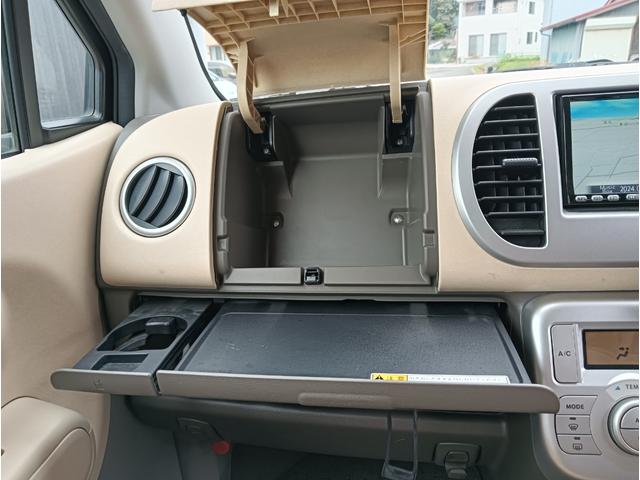 モコ E 車検令和9年3月10日 ナビTV フルセグ バックカメラ エンジンスターター CD/DVD再生 ミュージックサーバー USB接続 インテリジェントキー チルトステアリング シートリフター スタッドレス(45枚目)