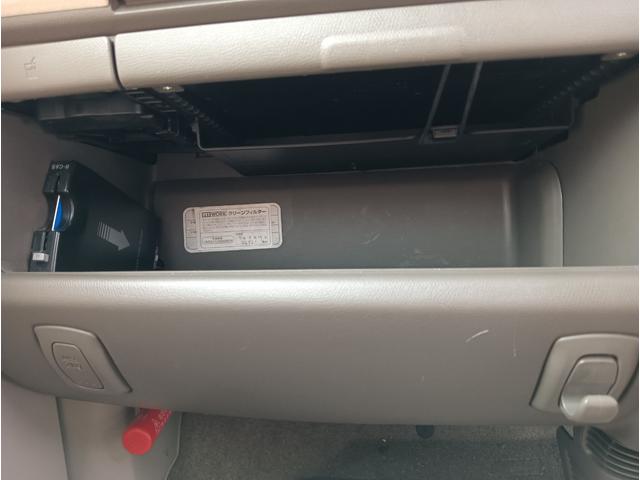 モコ E 車検令和9年3月10日 ナビTV フルセグ バックカメラ エンジンスターター CD/DVD再生 ミュージックサーバー USB接続 インテリジェントキー チルトステアリング シートリフター スタッドレス(46枚目)