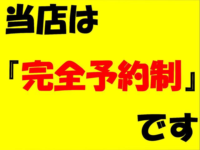 ミラ TX 車検令和9年11月(車検2年)オイル消費改善済み最終モデル 走行2.9万km ワンオーナー元法人車 禁煙車 ヘッドライト左右リペア済み 4ナンバー 貨物 AMFMラジオ エアコン パワステ ABS(4枚目)