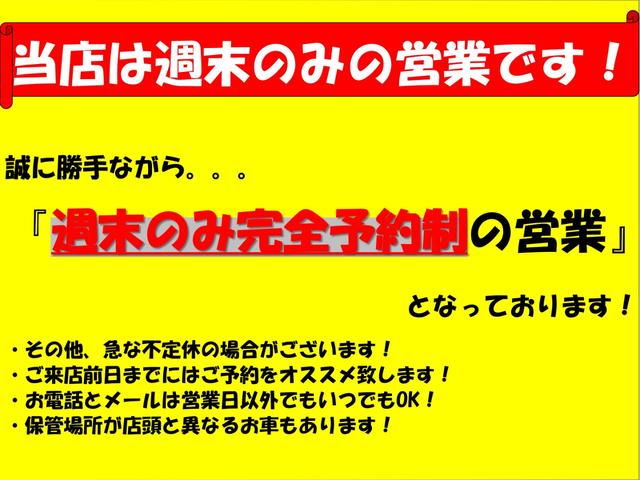 ミラ TX 車検令和9年11月(車検2年)オイル消費改善済み最終モデル 走行2.9万km ワンオーナー元法人車 禁煙車 ヘッドライト左右リペア済み 4ナンバー 貨物 AMFMラジオ エアコン パワステ ABS(6枚目)