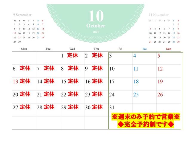 ミラ TX 車検令和9年11月(車検2年)オイル消費改善済み最終モデル 走行2.9万km ワンオーナー元法人車 禁煙車 ヘッドライト左右リペア済み 4ナンバー 貨物 AMFMラジオ エアコン パワステ ABS(8枚目)