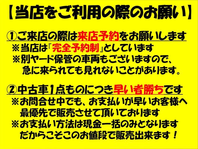 ミラ TX 車検令和9年11月(車検2年)オイル消費改善済み最終モデル 走行2.9万km ワンオーナー元法人車 禁煙車 ヘッドライト左右リペア済み 4ナンバー 貨物 AMFMラジオ エアコン パワステ ABS(10枚目)