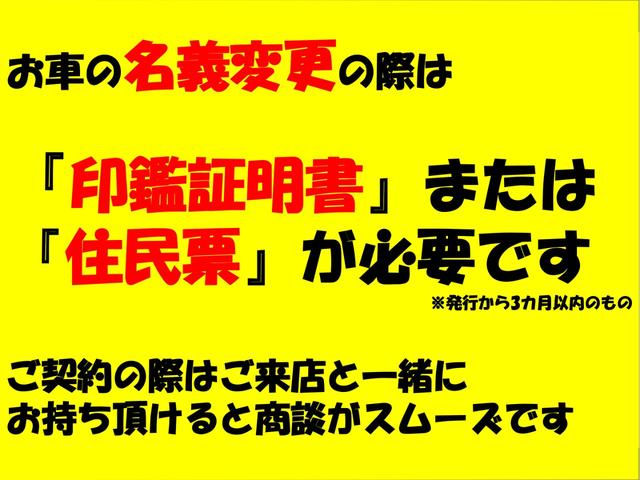 ミラ TX 車検令和9年11月(車検2年)オイル消費改善済み最終モデル 走行2.9万km ワンオーナー元法人車 禁煙車 ヘッドライト左右リペア済み 4ナンバー 貨物 AMFMラジオ エアコン パワステ ABS(14枚目)