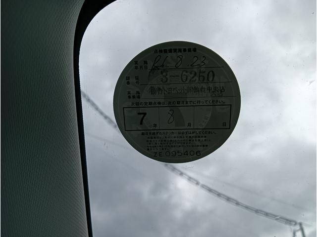 ミラ TX 車検令和9年11月(車検2年)オイル消費改善済み最終モデル 走行2.9万km ワンオーナー元法人車 禁煙車 ヘッドライト左右リペア済み 4ナンバー 貨物 AMFMラジオ エアコン パワステ ABS(80枚目)